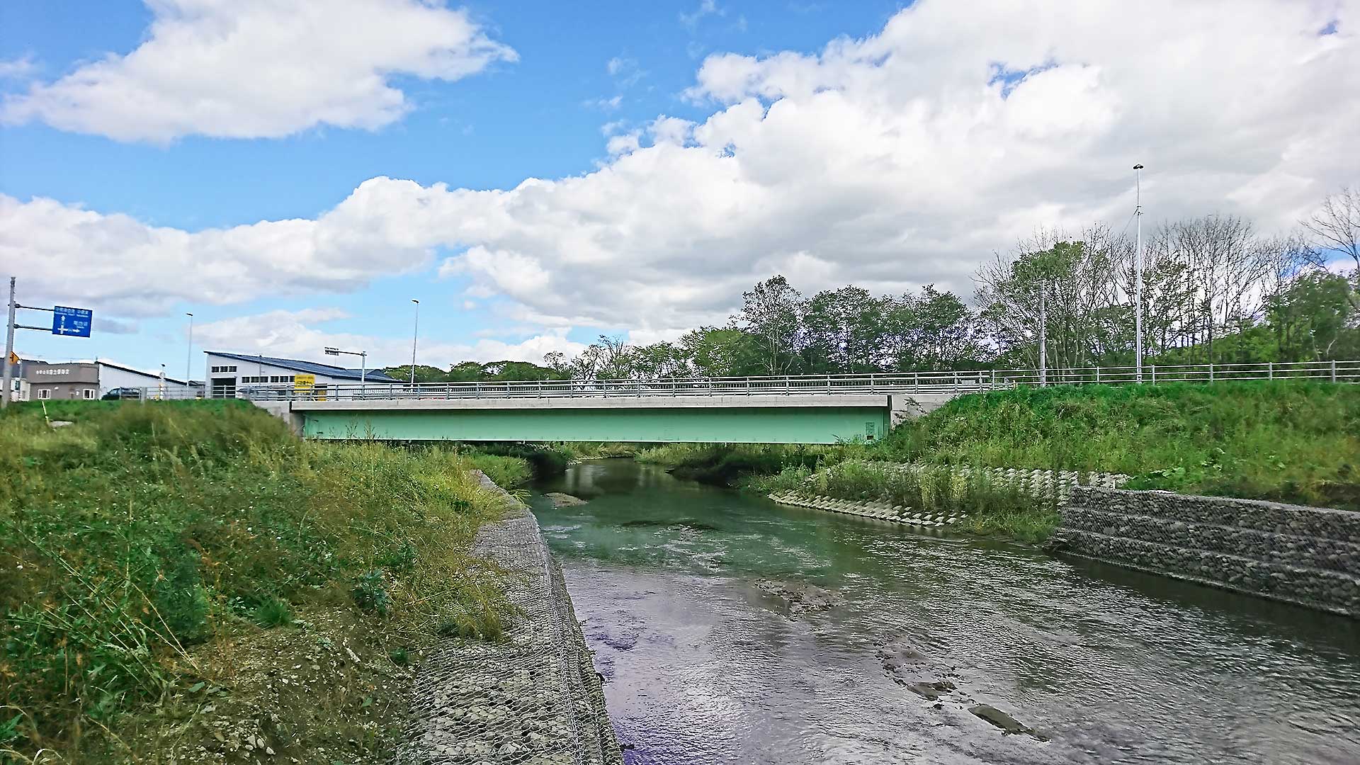 中春別橋